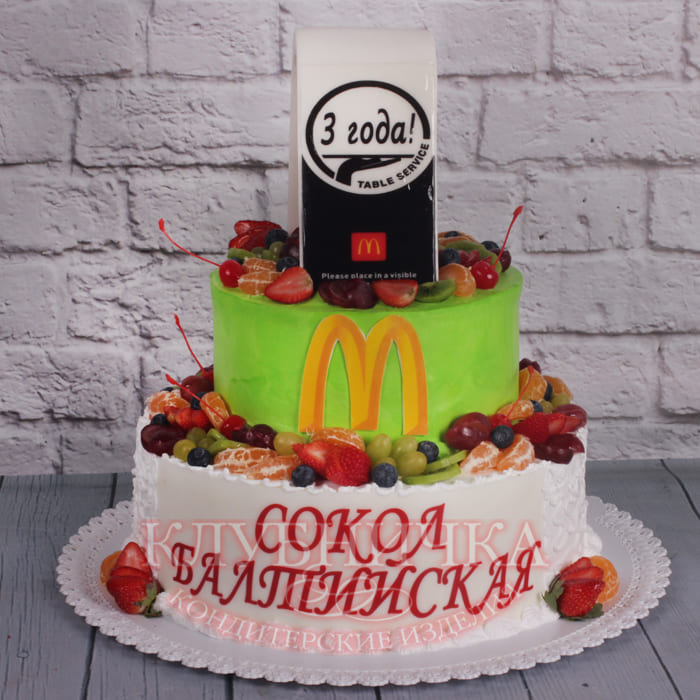 MCD-010 Торт "Макдоналдс Table Service" 1800 р/кг + фигурка 1000 руб